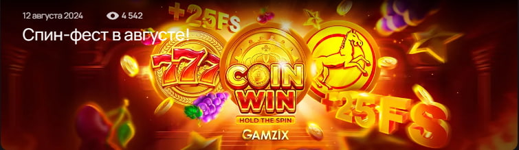 7k casino news